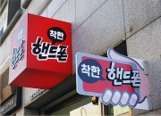 ְ   