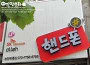 ڵ -ڵ塦